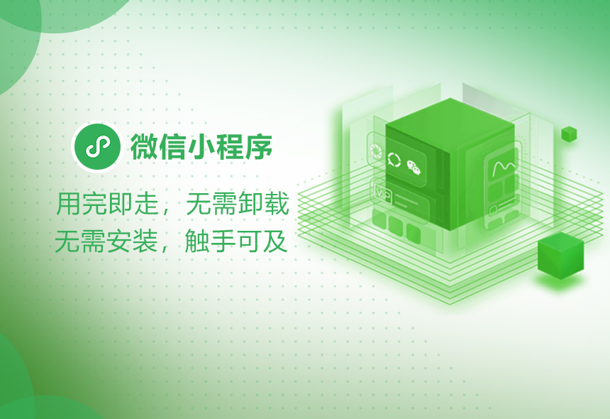 微信小法式澳彩2020年35期开奖结果定制開辟澳彩2020年35期开奖结果